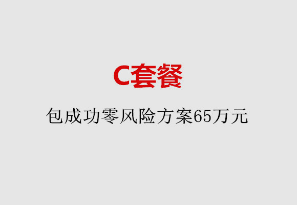 http://baoding.nbgk120.com/post/185.html|保定服务项目