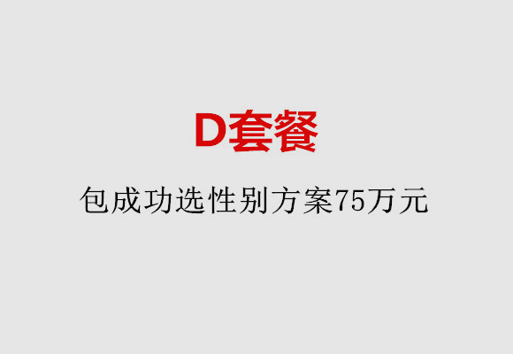 http://baoding.nbgk120.com/post/184.html|保定服务项目